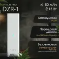 Рециркулятор бактерицидный ультрафиолетовый Milerd DZR-1 закрытого типа c Wi-fi