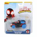 Jazwares Disney Junior Marvel Spidey and His Amazing Friends Miles Morales / Детский Набор Игрушечных, Марвел, Дисней