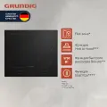 Встраиваемая индукционная поверхность Grundig GIEI 627474 PN, 60 см, черный