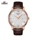 Наручные часы TISSOT T-Classic, brown/gold