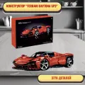 Конструктор Спорткар Ferrari Daytona SP3 - 3778 деталей/совместим с Lego Technic