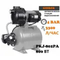Насосная станция GIDROX PKJ-802PA (800Вт)