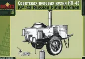Сборная модель полевой кухни (1/35) 35003 MSD