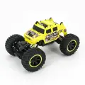 Модели машин с электродвигателем MZ Радиоуправляемый краулер Hummer H2 Yellow 1:14 2.4G - MZ-2848-Y