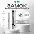 Комплект электромагнитный замок с уголком Ps-Link KIT-ML350C