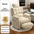 Кресло Реклайнер, с ящиком, белое, текстильная обивка, 66 х 63 х 102 см