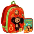 Ранец Мульти-пульти Чебурашка 39*30*18см, 2 отделения, 2 кармана, анатомическая спинка, пенал в комплекте