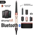 Стайлер Airwrap i.d. HS08 Bluetooth Rose gold