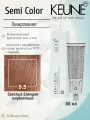 KEUNE Semi Color 9.5 - Безаммиачный краситель 60 мл