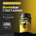 Аминокислота BOMBBAR L-Glutamine, цитрусовый микс, 300 гр.