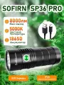 Sofirn SP36 Pro Мощный фонарик SST40 холодный белый свет 5000K 8000лм Type-C 18650 аккумуляторный фонарь