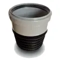 Муфта канализационная ремонтная переходная чугун-пластик DN 110