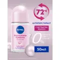 Дезодорант-антиперспирант шариковый NIVEA Жемчужная красота с экстрактом жемчуга, 50 мл.