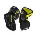 Хоккейные Налокотники Bauer Supreme M3 Jr (S)
