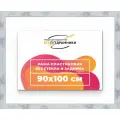 Рама багетная 90x100 для картин на холсте, пластиковая, без стекла и задника, ВсеПодрамники