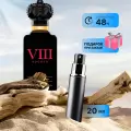 Духи по мотивам Clive Christian Noble VIII Rococo Immortelle миниатюра 20 мл