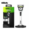 Бритва Gillette Aurora White, лезвие 5 слоёв, с подставкой, белая