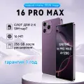Смартфон SPETIME 16 PRO MAX 4/128 ГБ, Dual nano SIM, Мобильные телефоны, Разблокировка по лицу,2280*1080, Smart phone