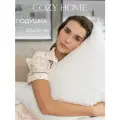Подушка Уютная жизнь/Cozy Life(50х70) хлопок/полиэстер, сатин, наполнитель микроволокно, белый