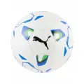 Мяч; Puma; STELLAR Club Futsal