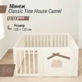Большой детский игровой манеж UNIX Kids Classic Tree House 150 x 130 Camel пластиковый, для дома и улицы