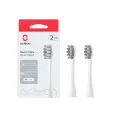 Комплект насадок для чувствительных десен Oclean P1S12 W02, 2шт, белый