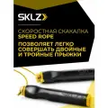 Скакалка скоростная для фитнеса взрослая SKLZ профессиональная, 3,05 м Speed Rope Pro Fes