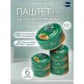 Perva Паштет с гусиной печенью 100 гр. Perva Extra -6 штук