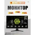 MSI 27 Монитор MSI 27 Монитор MAG 274QF X24, 240Hzчерный, черный, черно-серый