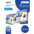 Jarvi мясной паштет с уткой для домашних кошек 100 г. упаковка 14 шт