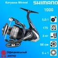 Катушка Shimano Miravel 1000