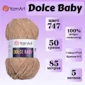 Пряжа для вязания плюшевая YarnArt Dolce Baby, цвет 747 бежевый, моток 50г, 85м, 5 мотков