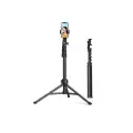 Штатив для смартфона UGREEN LP377 (90235) Phone Tripod Stand 1.7m/5'5', черный