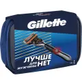 Подарочный набор мужская бритва Gillette Fusion ProGlide Power с 1 сменной кассетой и косметичкой