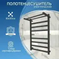 Полотенцесушитель электрический Маргроид 800х500 мм Вид 81/10 с полкой чёрный профильный (вставки 30х10)