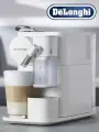 Кофемашина капсульная De'Longhi Lattissima One Evo EN510, белый