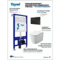 Инсталляция с унитазом комплект 5 в 1 Teymi унитаз подвесной безободковый торнадо Helmi Vortex кнопка черная T70738