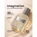 Imagination духи мужские Имаджинейшен 30 мл