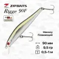 Воблер ZipBaits Rigge 90F, 90 мм, 9,5 гр, 0,5-1 м, #510