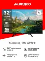Телевизор Hi HS-32F01FB