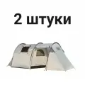 Палатка 4-х местная туристическая кемпинговая Lanyu LY-1909, 470х220х160 см, 2 штуки