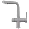 Смеситель для кухни Granula GR-2088 алюминиум
