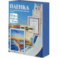 Плёнка для ламинирования OFFICE-KIT PLP303*426/175 m, 100 шт.