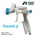 Краскораспылитель универсальный KIWAMI3 V14WB2 d1.4мм верхний бачок 600мл ANEST IWATA