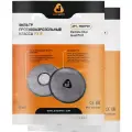 Фильтр противоаэрозольный для респиратора/маски угольный Jeta Safety 5521 класса P3R байонетное крепление, 4 шт. ( 2 пары)