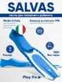 Ласты для плавания SALVAS Play Fin BA12938WBSTS, размер 38-39, голубые