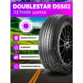 Шины летние ДаблСтар 285/60/18 H 116 DSS02