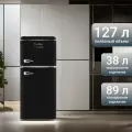 Холодильник Tesler RT-132 (black)