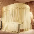 Балдахин,200*220