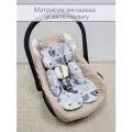 Матрасик-вкладыш в автолюльку Мишки на сером+лапки 60*45 см, универсальный.